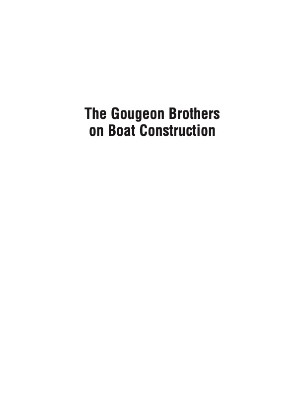 gougeon-brothers-boat-construction-001
