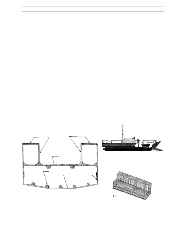 marine-componsites-051
