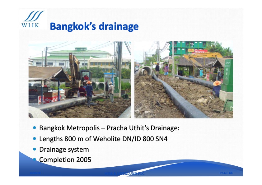 submarine-applications-hdpe-pipeline-015