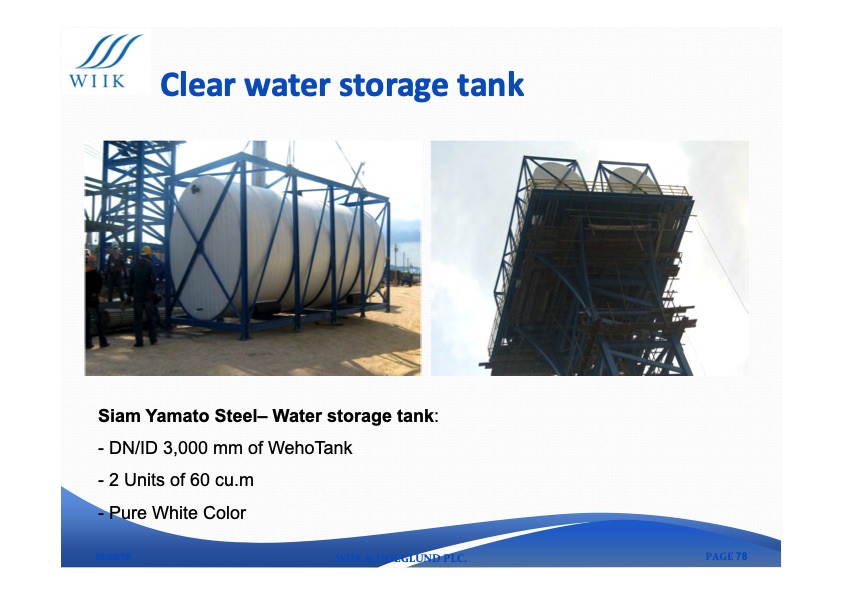 submarine-applications-hdpe-pipeline-027
